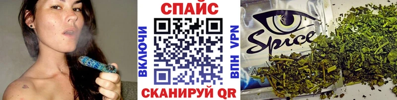 Бутират вода  Купить где  Беслан 