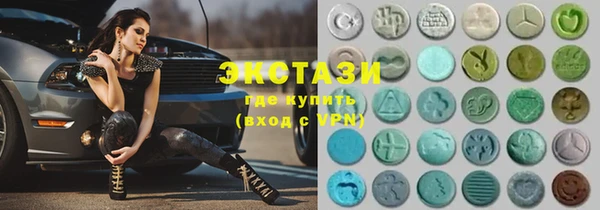 мефедрон мука Иннополис