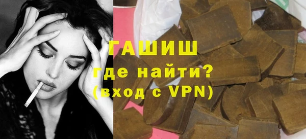 apvp Инсар