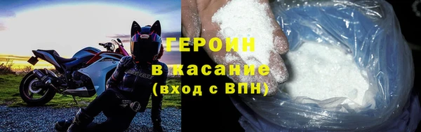 apvp Инсар
