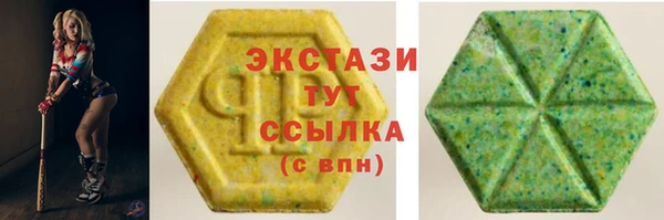 apvp Инсар