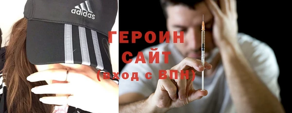 мефедрон мука Иннополис