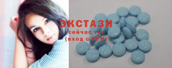 мефедрон мука Иннополис