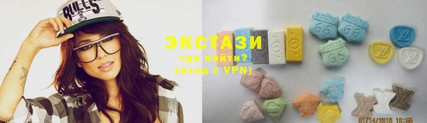 apvp Инсар