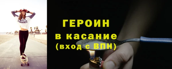 мефедрон мука Иннополис