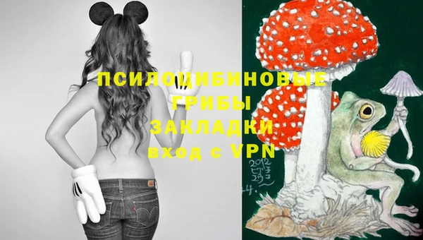 мефедрон мука Иннополис